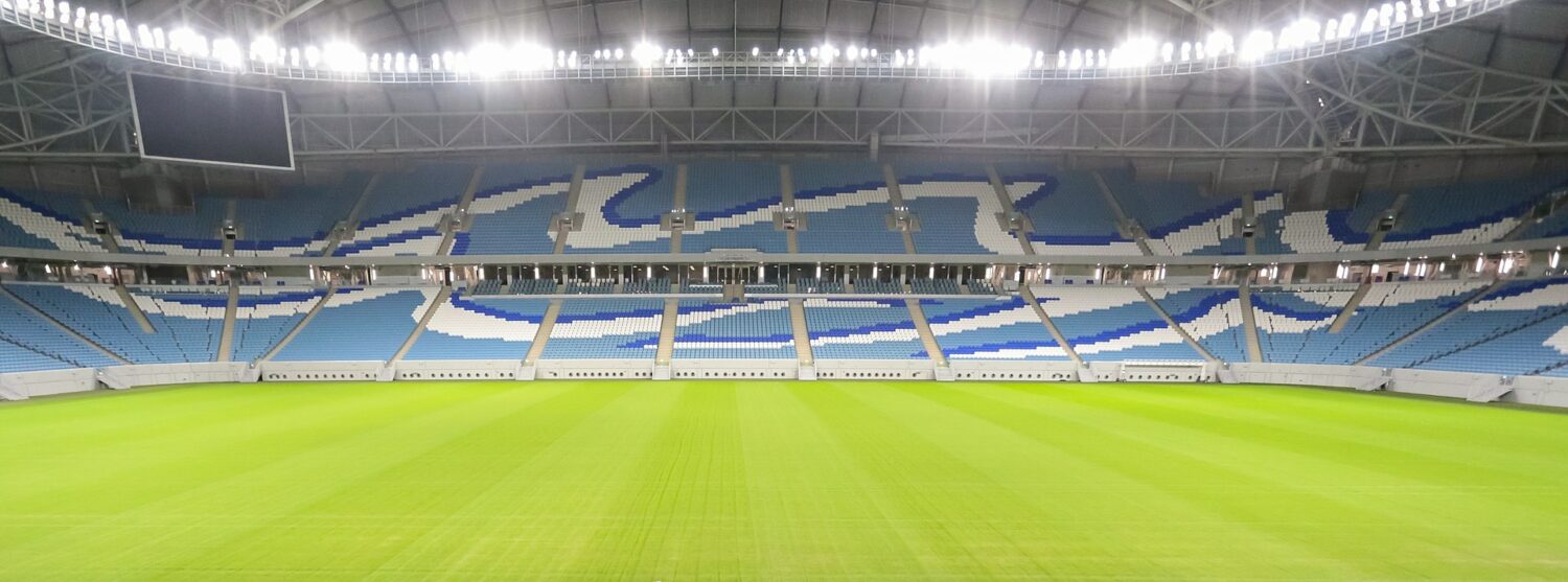 Al Janoub Stadium - 2022 FIFA World Cup